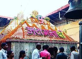 Gaya Vishnupad & Pind Daan Spiritual Tour image